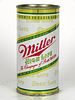 1960 Miller High Life Beer 10oz Flat Top Can 99-39 Milwaukee, Wisconsin
