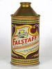 Unpictured 1946 Falstaff Beer 12oz Cone Top Can Saint Louis, Missouri