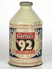 1947 Oertels 92 Lager Beer 12oz Crowntainer 197-14 Louisville, Kentucky