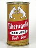 1953 Rheingold Genuine Bock Beer 12oz Flat Top Can 123-17 Orange, New Jersey