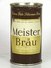 1950 Meister Bräu Beer 12oz Flat Top Can 95-09 Chicago, Illinois
