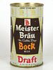 1967 Meister Brau Bock 12oz Flat Top Can 99-08 Chicago, Illinois
