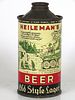 1936 Rare Old Style Lager Beer 12oz Cone Top Can 177-14 La Crosse, Wisconsin