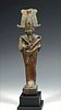 Fine Large Egyptian Bronze Osiris w/ Atef Crown
