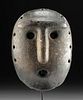 Mapuche Stone Mask - Fine Example