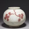 Unusual Korean Red & White Glazed Jar