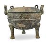 Chinese Bronze Ding Vessel & Cover, Warring State