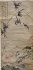 "Jiang TingXi",Chinese Bird Painting of Birds