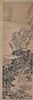 Chinese Painting of Landscape by "Zhu Ying",Qing D