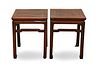 Pair of Chinese Hardwood Low Tables