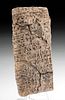 Mesopotamian Pottery Cuneiform Tablet