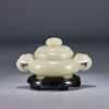 Carved Hetian Jade Double-Eared Censer and Cover
