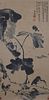 Zhu Da, Chinese Lotus Painting Paper Scroll