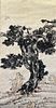 Xu Beihong, Chinese Pine Painting On Paper