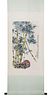 Cheng Shifa, Chinese Bamboo Painting Paper Scroll
