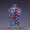 Blue and White and Wucai Glaze Dragon Meiping