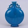 Peacock Blue Glaze Moon Flask