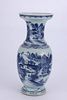 Blue and White Glaze Landscape Dish-Top Vase