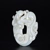 Carved Jade Chilong Pendant