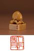 Carved Shoushan Stone Peach Seal, Qi Baishi