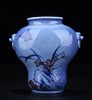 Blue Glaze And Copper Red Glaze Floral Wall Vase