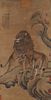 Zhao Chang, Chinese Lion Painting Silk Scroll