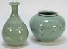 2PC Korean Celadon Crane Vases