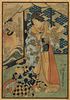 Utagawa Kunisada 'Nanny Shigei' Japanese Woodblock 