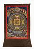 19th C Tibetan Buddhist Hand-Painted Mandala Thangka