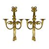 Pair of Antique French Bronze Wall Sconces