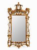 CHINESE CHIPPENDALE STYLE GILTWOOD MIRROR