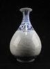 Chinese Porcelain Pear-shaped Vase