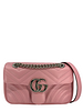 Gucci GG Mini Marmont Matelassé Shoulder Bag NEW