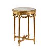 French Louis XVI Style Gilt Carved Marble Top Side Table