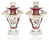 PAIR OF FONTAINEBLEAU ROCAILLE POINTED CANDLE HOLDERS