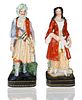 PAIR OF FRENCH PORCELAIN VESSEL STATUETTES