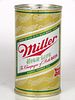 1962 Miller High Life Beer 12oz Flat Top Can 100-02.1 Bank Milwaukee, Wisconsin