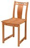 Hank Gilpin Modern Craft Figured Oak Side Chair