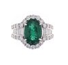 Stunning Emerald & VS2 Diamond 18k White Gold Ring