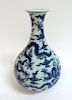 Xuande Blue And White Porcelain Vase