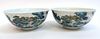 Pair Of Qianlong Famille Verte Porcelain Bowls