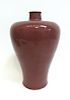 Qianlong Marked Red Glaze Meiping Vase