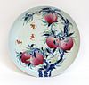 Yongzheng Nine Peach Porcelain Plate