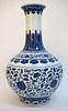 Blue & White Qianlong Porcelain Vase