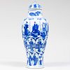 Chinese Blue and White Porcelain Vase and Cover