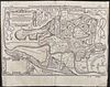 Munster, pub. 1614 - Plan of Rome, Italy