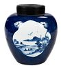 Chinese Powder-Blue Glazed Porcelain Jar