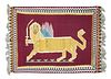 Fine Antique Qashqai Lion Kilim Rug, 5’8” x 7’11”
