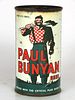 1953 Paul Bunyan Beer 12oz 112-26 Waukesha Wisconsin