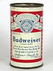 1961 Budweiser Lager Beer 12oz 44-19.1a Saint Louis Missouri